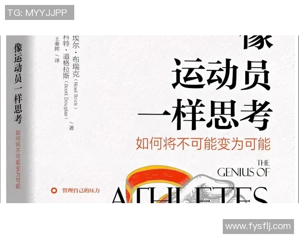 全球顶尖运动员风采:追寻梦想与荣耀的征途 全球顶尖运动员风采:追寻梦想与荣耀的征途