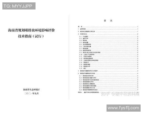 提高心肺功能与健康生活的关键 有氧运动全方位指南 提高心肺功能与健康生活的关键 有氧运动全方位指南