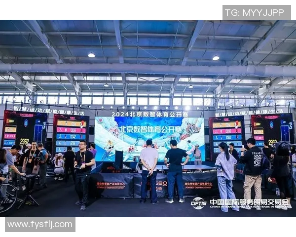 竞技类项目创新发展与多元化趋势探索：从传统体育到虚拟竞技的转型与融合