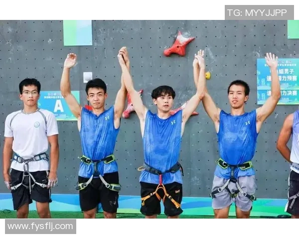 南京攀岩队勇夺攀岩战术排行榜第五名展现实力与团队精神 南京攀岩队勇夺攀岩战术排行榜第五名展现实力与团队精神