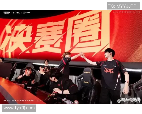 和平精英最新配合排行榜揭晓JDG战队荣登第四名引发热议 和平精英最新配合排行榜揭晓JDG战队荣登第四名引发热议