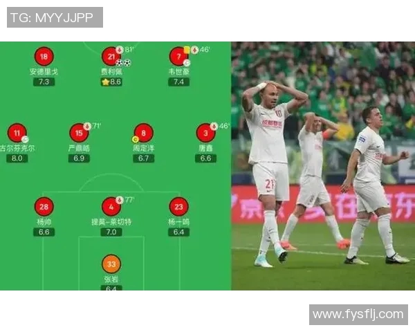 广州足球队整体压制革新带来的战术变革与未来发展展望