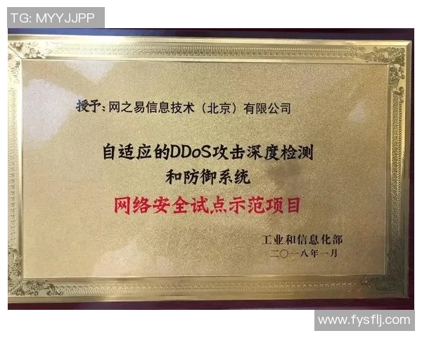 和平精英战术解析TES战队防守体系的成功秘诀与实战应用 和平精英战术解析TES战队防守体系的成功秘诀与实战应用