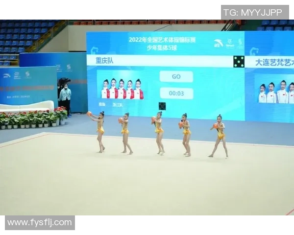 重庆滑板队与武汉滑板队赛后复盘分析灵活性表现及战术对比