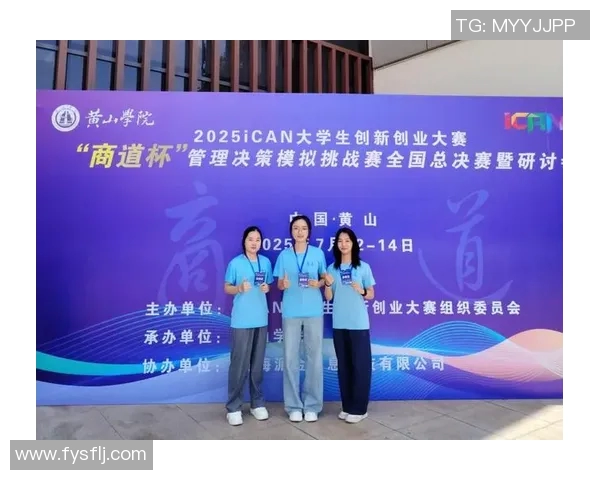 赛事管理创新:提升赛事运营效率与观众体验的综合策略研究 赛事管理创新:提升赛事运营效率与观众体验的综合策略研究