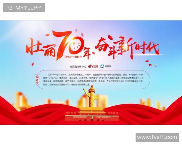 重磅专题：探索LNG在边路渗透中的创新与未来发展趋势