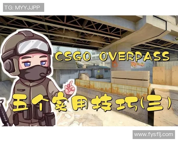 CSGO新手必看心理素质提升技巧与实用策略分享 CSGO新手必看心理素质提升技巧与实用策略分享