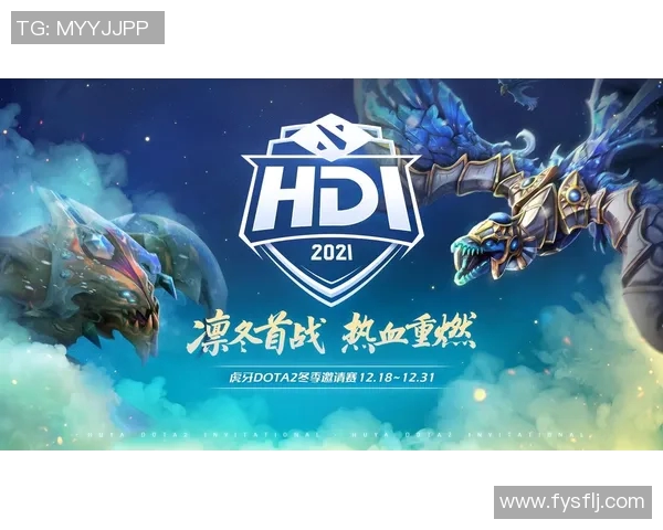 DOTA2热点分析：深入探讨RNG战队的运营策略与发展路径