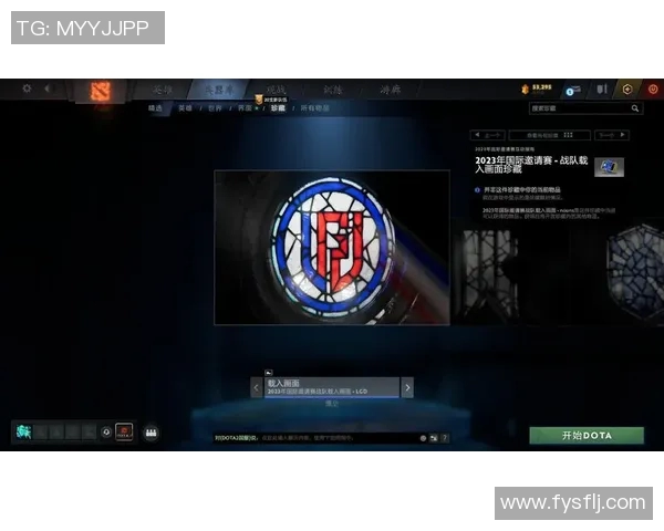 从零起步全面掌握DOTA2游戏技巧与策略指南