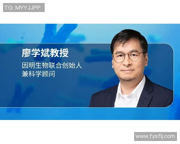 张秀英专访：揭秘攀岩领域成功的秘诀与心路历程
