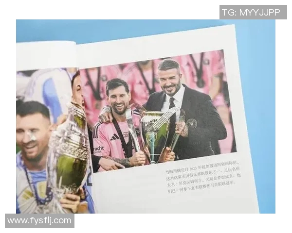 不敢惹的足球明星背后的故事与他们的传奇人生揭秘 不敢惹的足球明星背后的故事与他们的传奇人生揭秘
