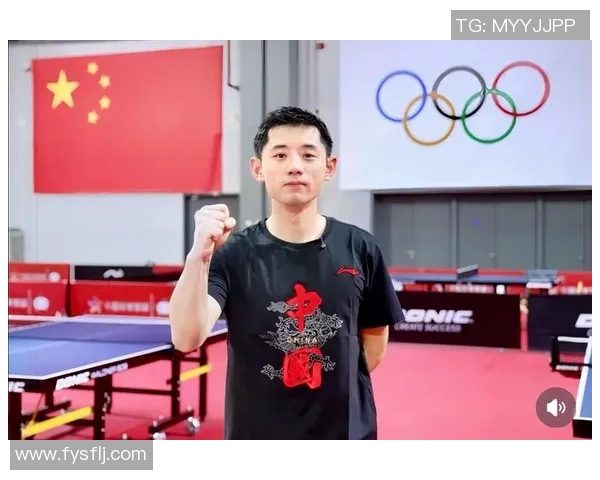 乒乓球心理素质评比揭晓杭州乒乓球队荣获第三名佳绩