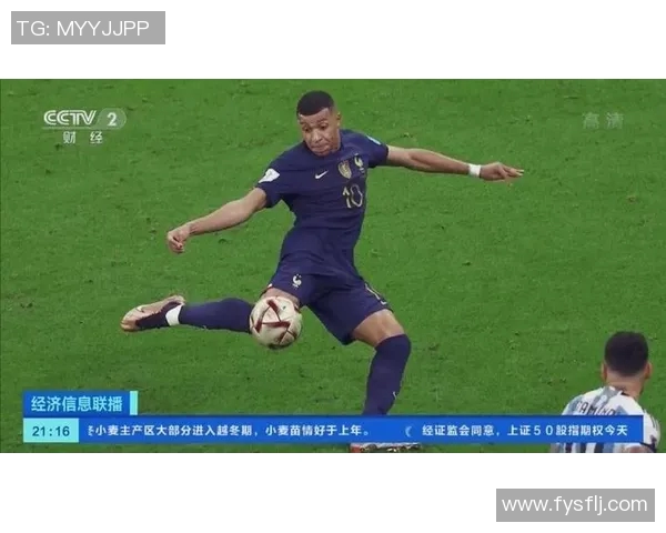 全球足球明星身价排行榜揭晓谁是当今足坛第一身价球员