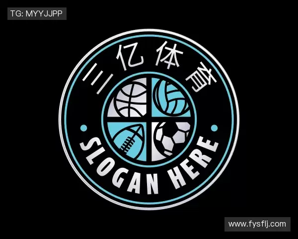 认识三亿体育